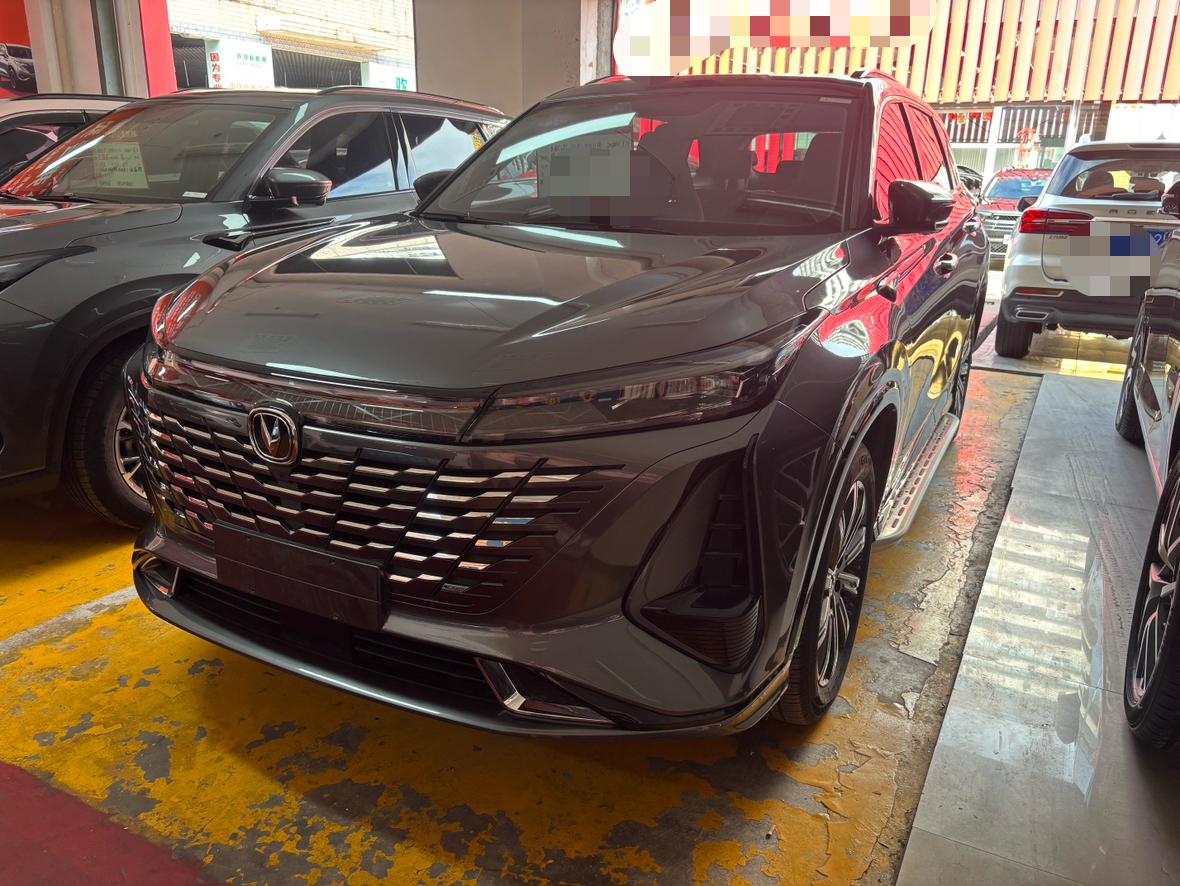 Changan Changan CS75 PLUS