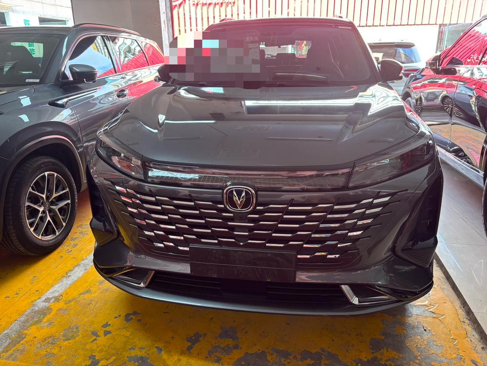 Changan Changan CS75 PLUS