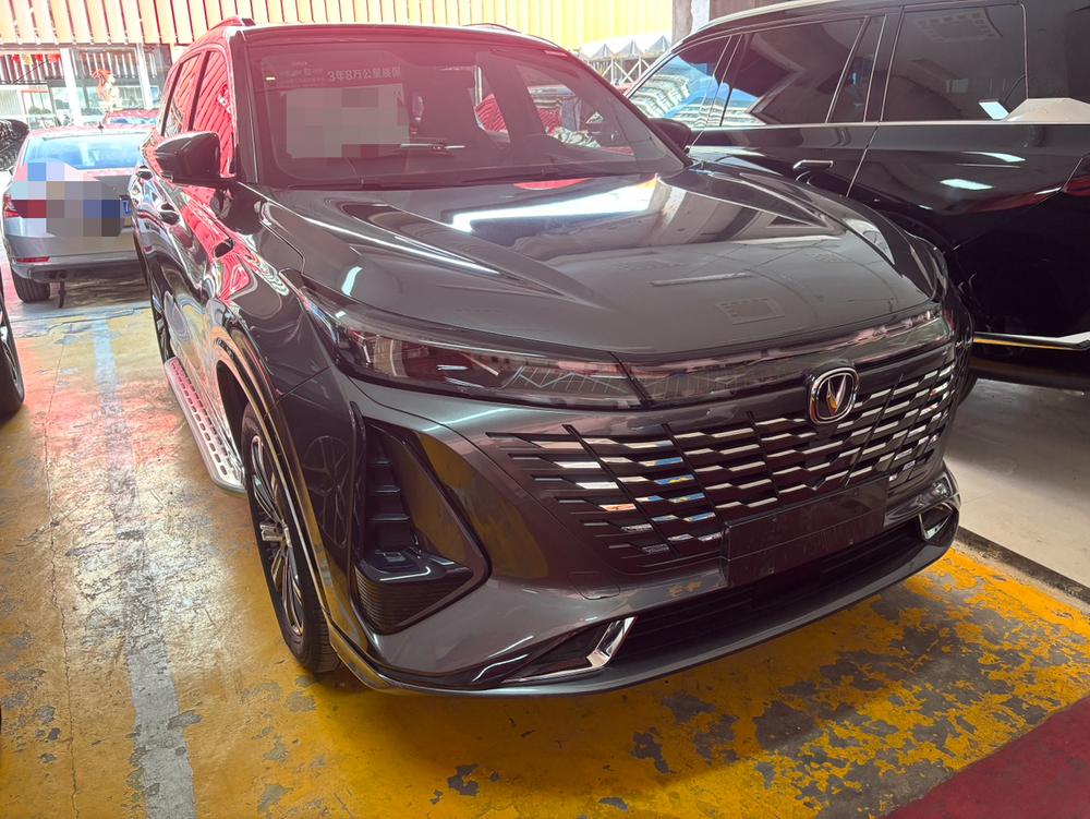 Changan Changan CS75 PLUS