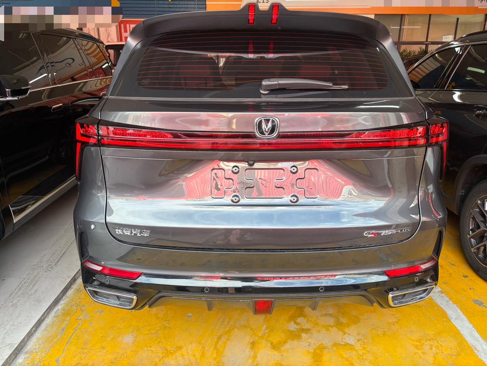 Changan Changan CS75 PLUS