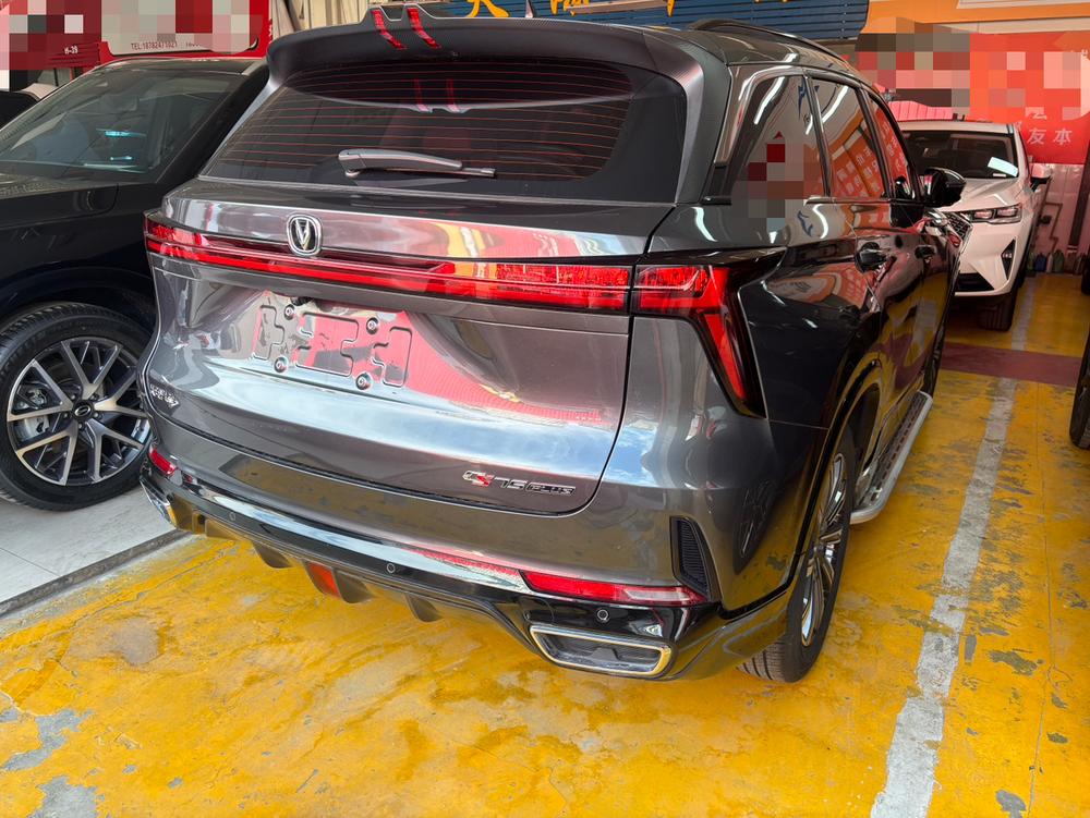 Changan Changan CS75 PLUS