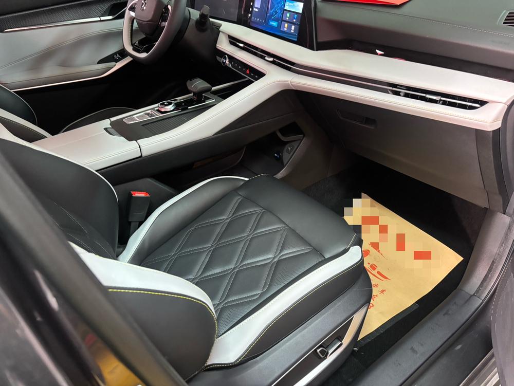 Changan Changan CS75 PLUS