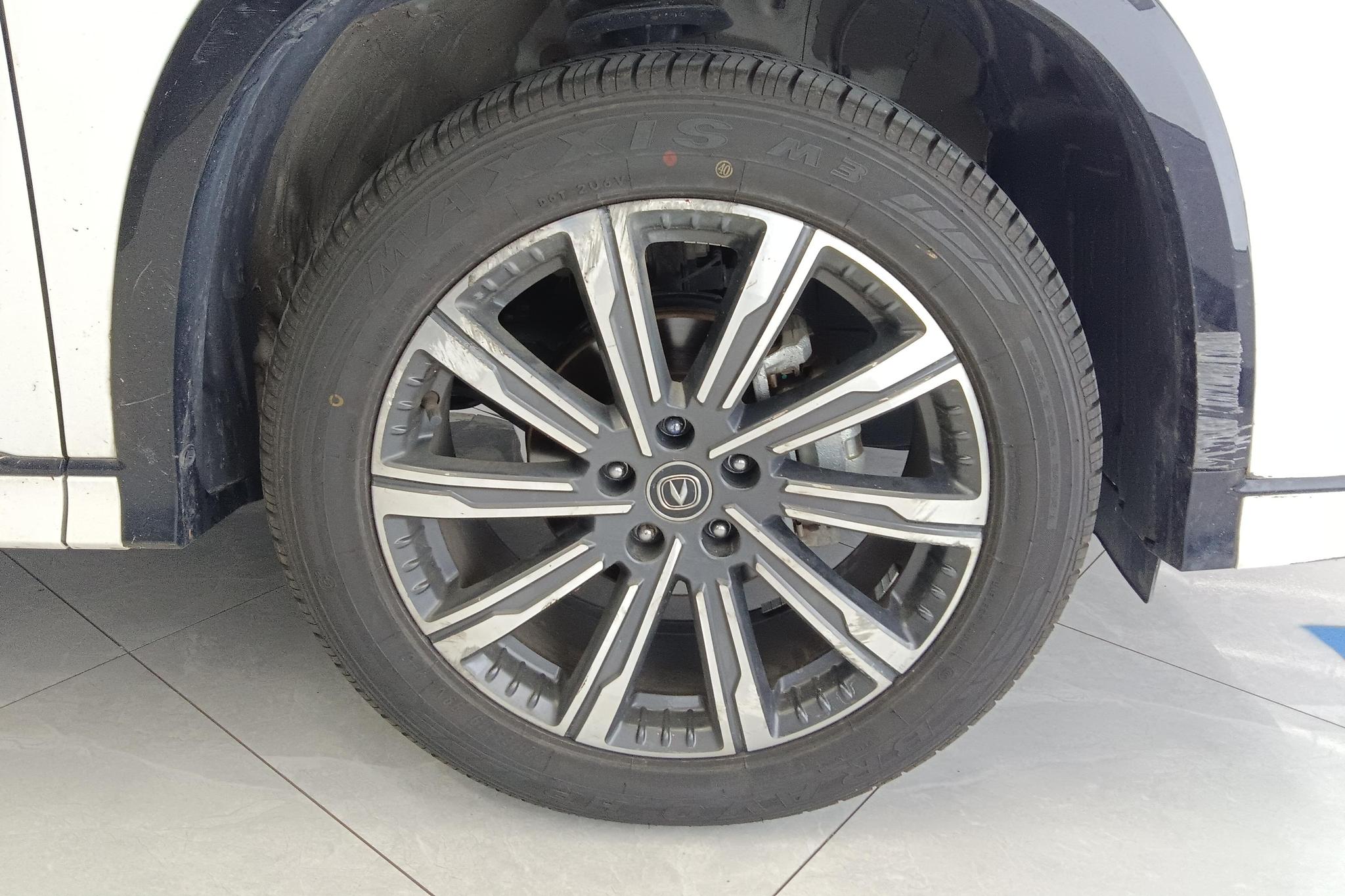 Changan Changan CS75 PLUS
