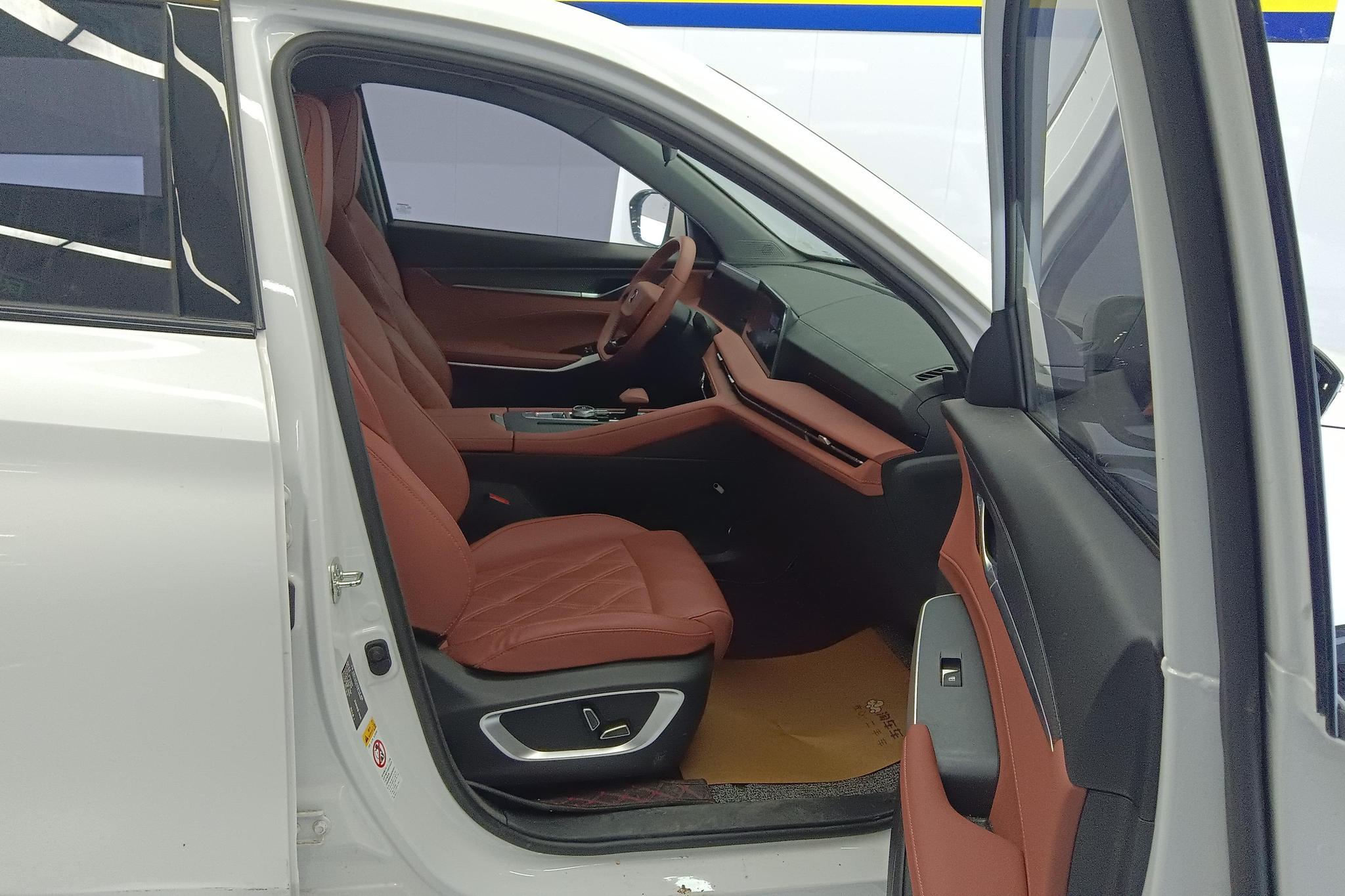 Changan Changan CS75 PLUS