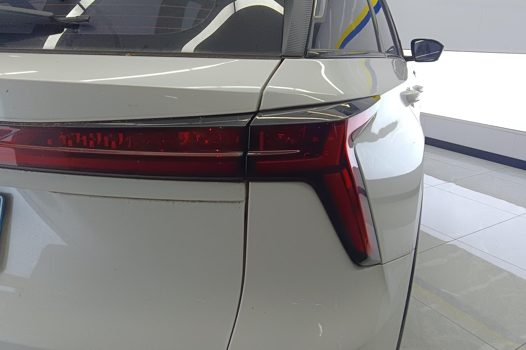 Changan Changan CS75 PLUS