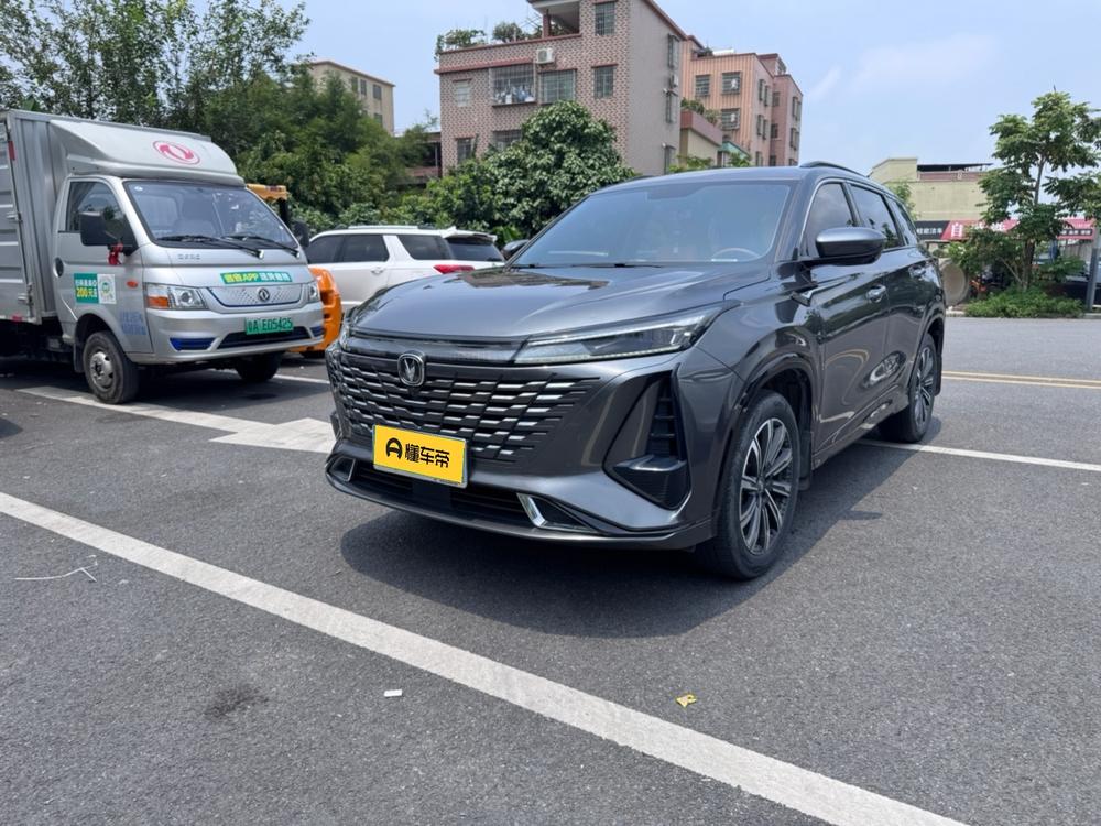 Changan Changan CS75 PLUS