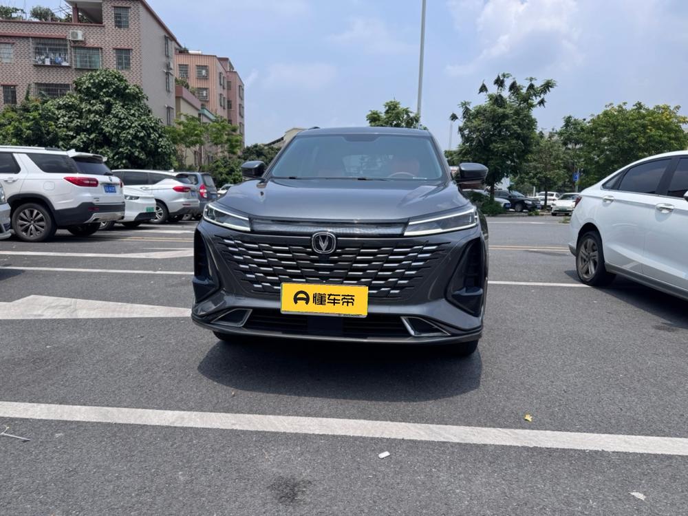 Changan Changan CS75 PLUS