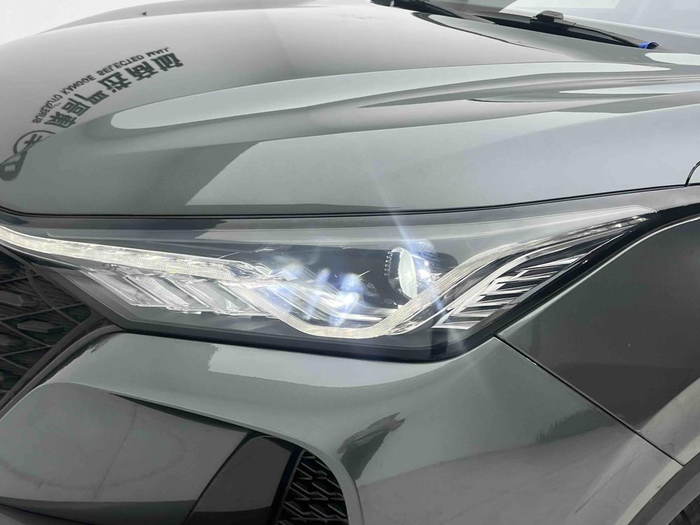 Changan Changan CS75 PLUS