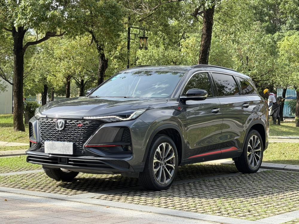 Changan Changan CS75 PLUS