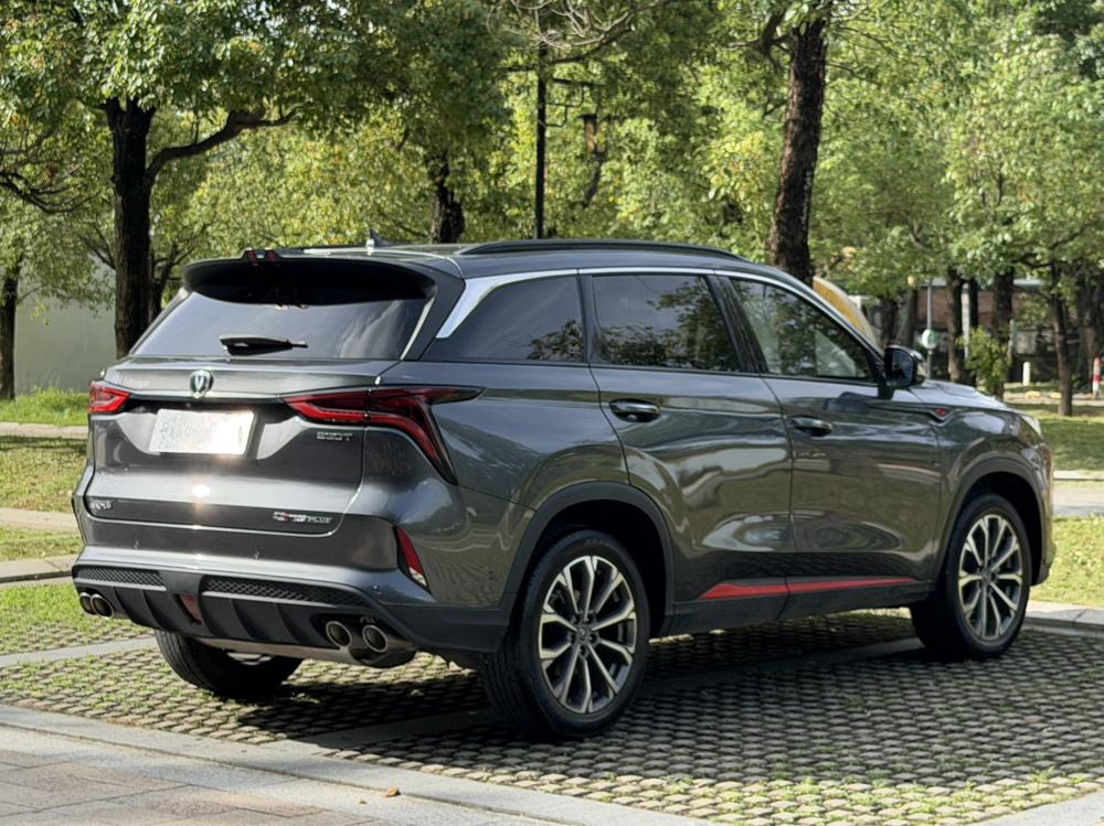 Changan Changan CS75 PLUS
