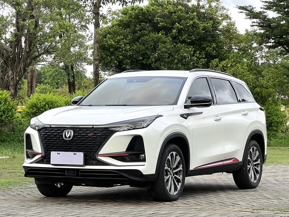 Changan Changan CS75 PLUS