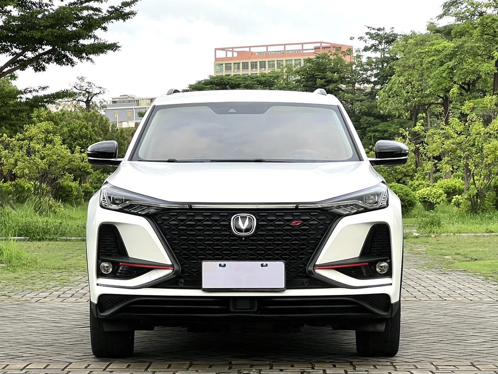 Changan Changan CS75 PLUS