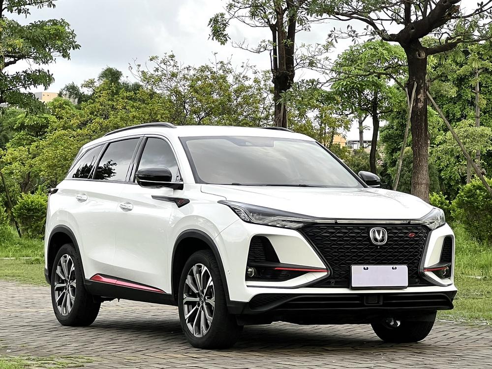 Changan Changan CS75 PLUS