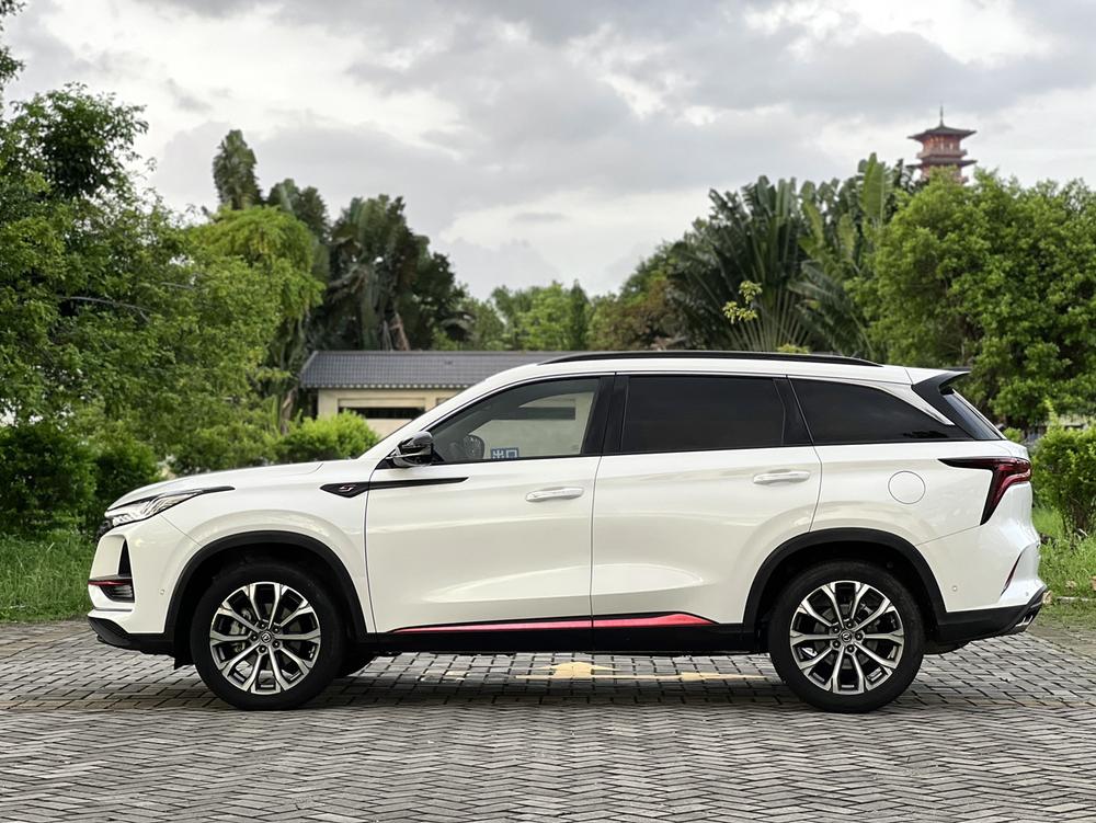 Changan Changan CS75 PLUS