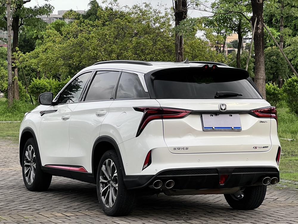 Changan Changan CS75 PLUS