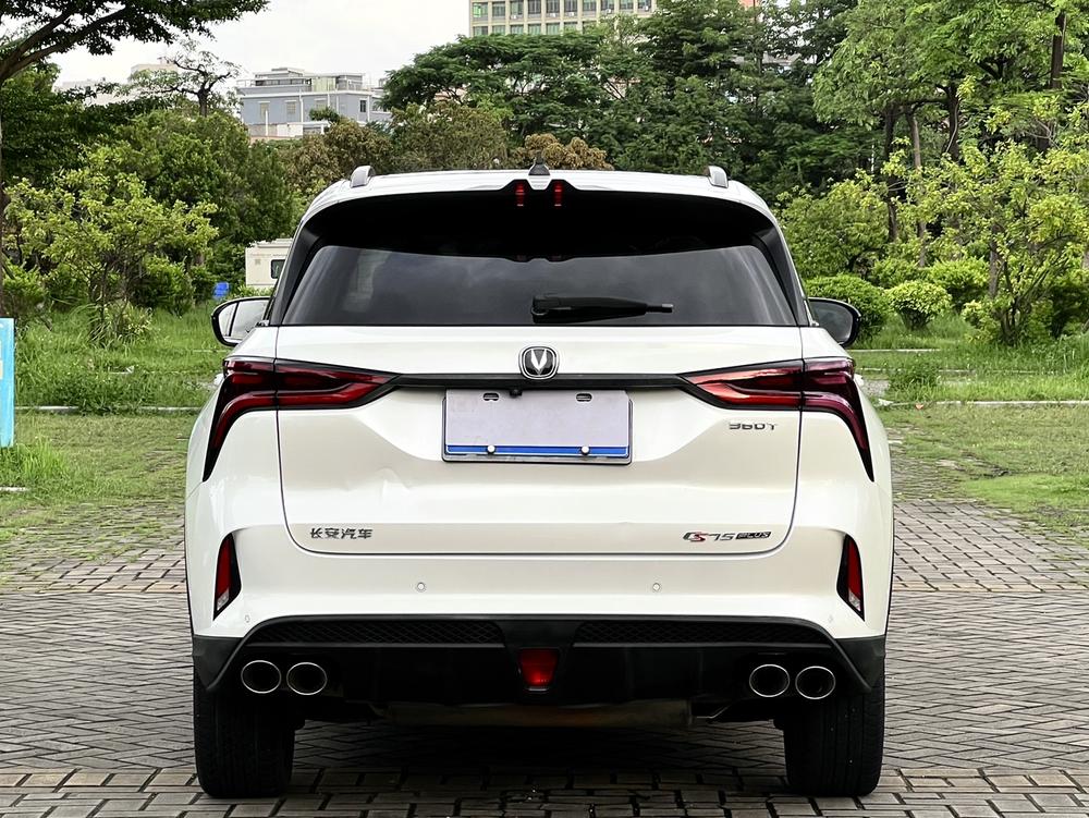Changan Changan CS75 PLUS