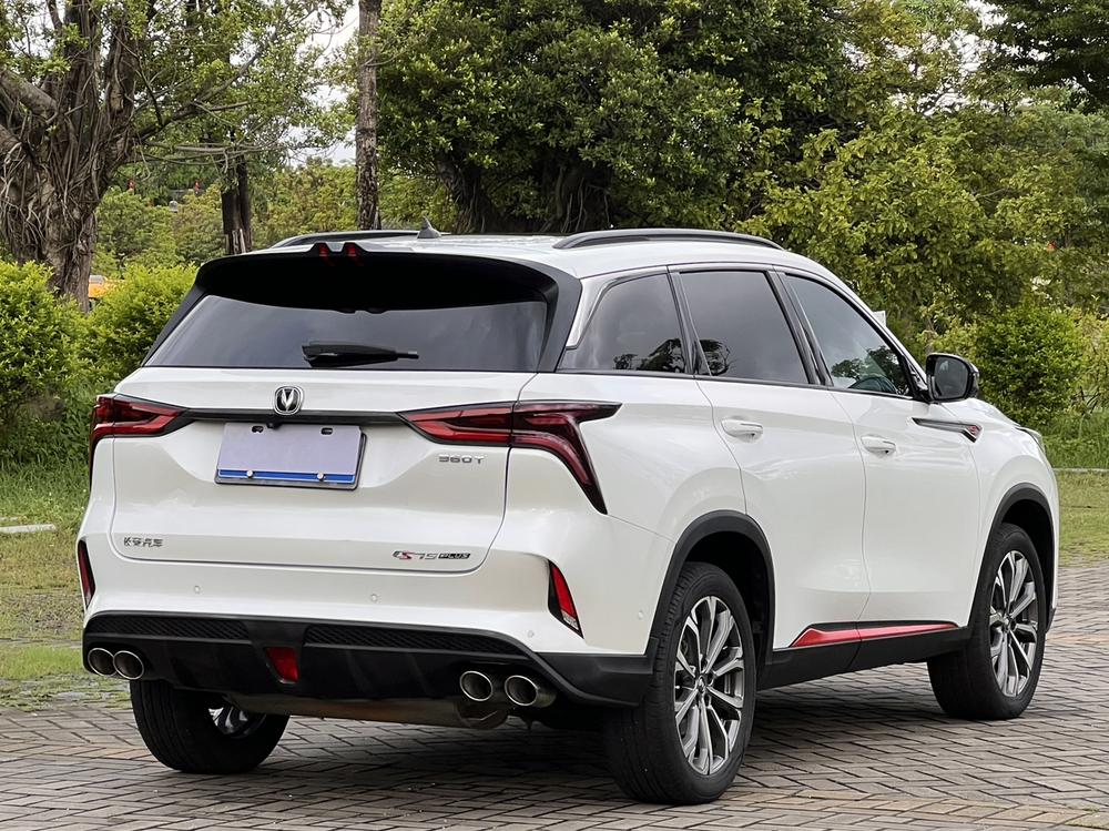 Changan Changan CS75 PLUS