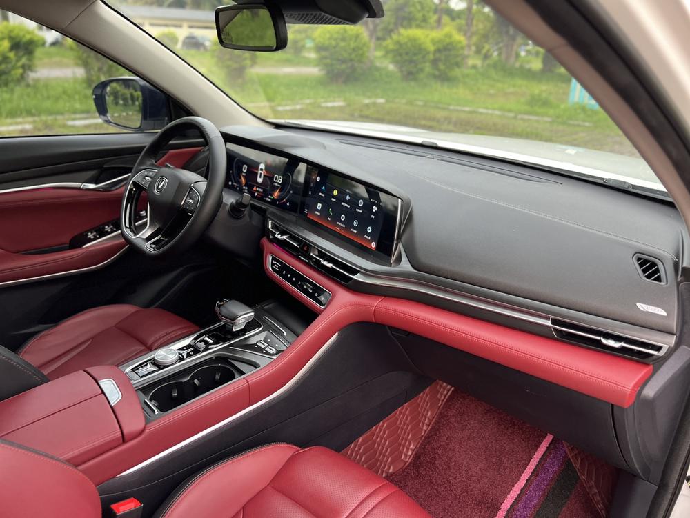 Changan Changan CS75 PLUS