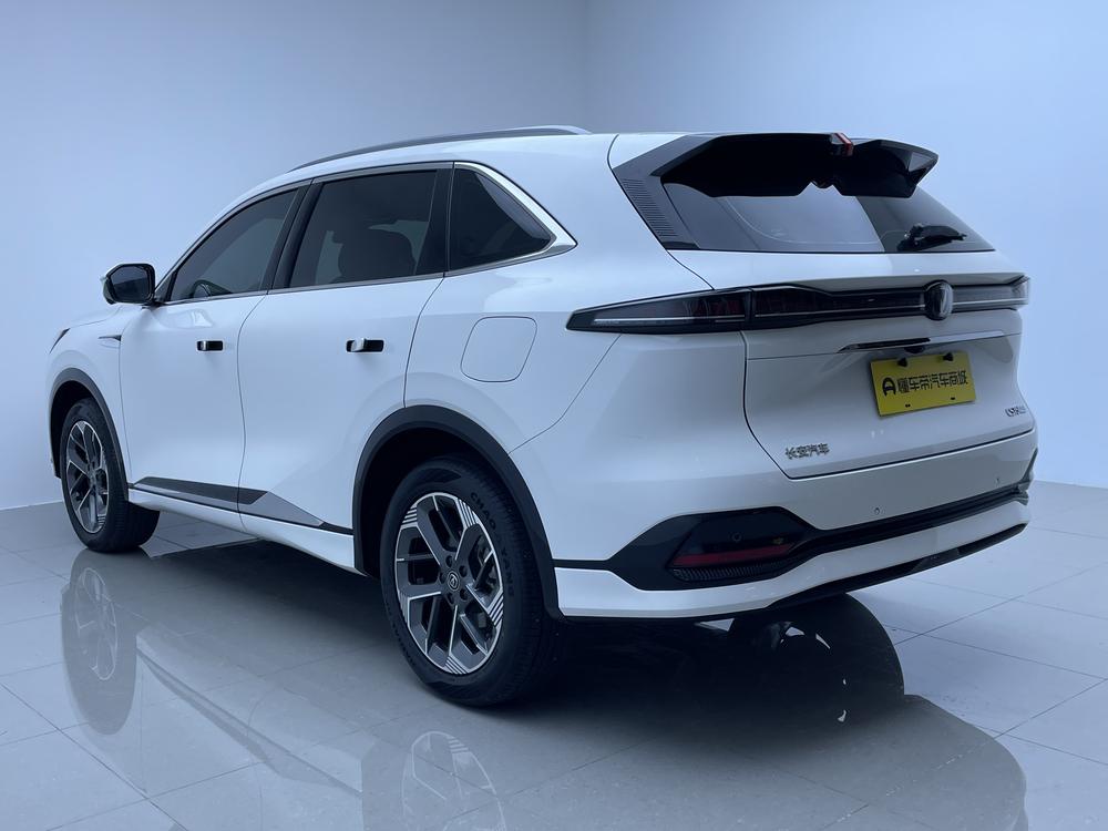 Changan Changan CS75 PLUS