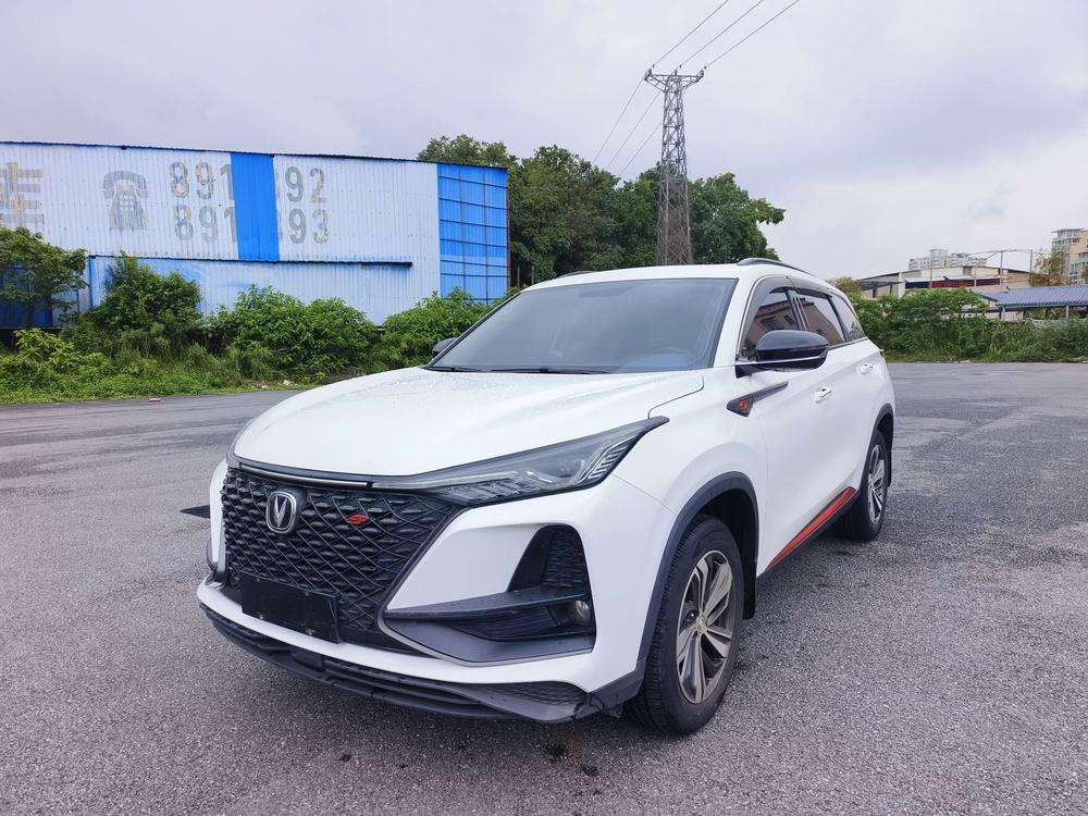 Changan Changan CS75 PLUS