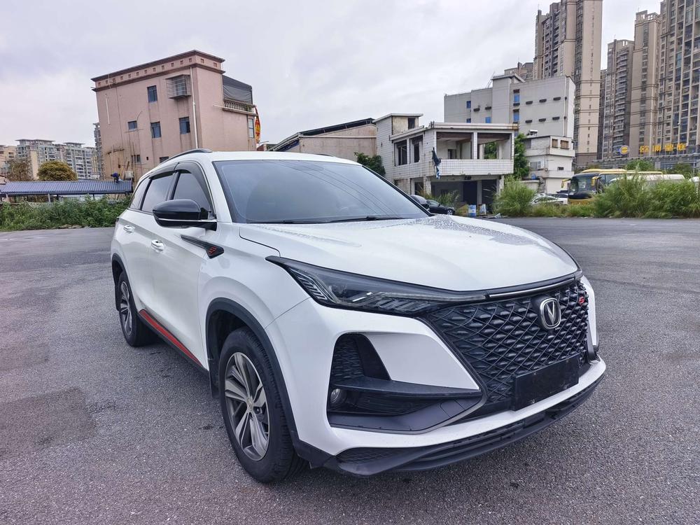 Changan Changan CS75 PLUS