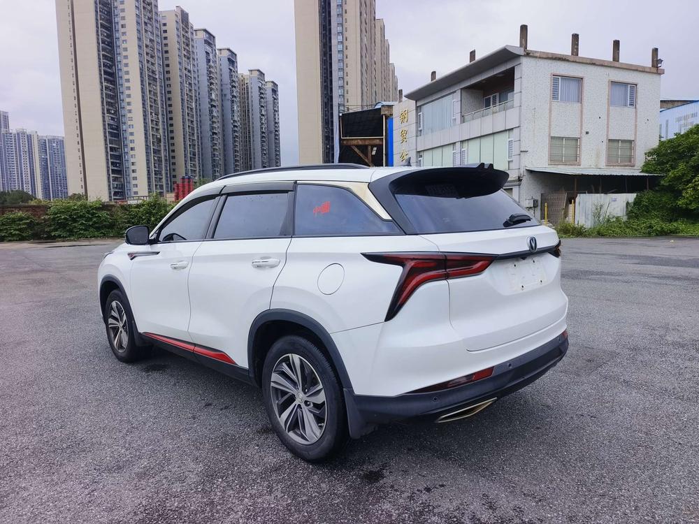 Changan Changan CS75 PLUS