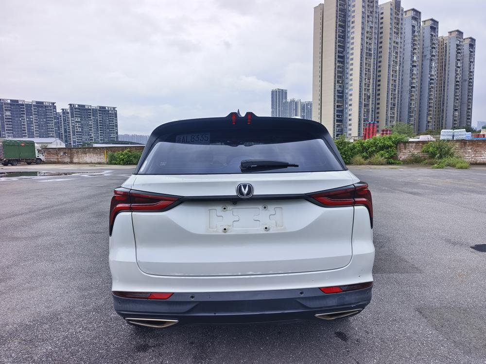 Changan Changan CS75 PLUS