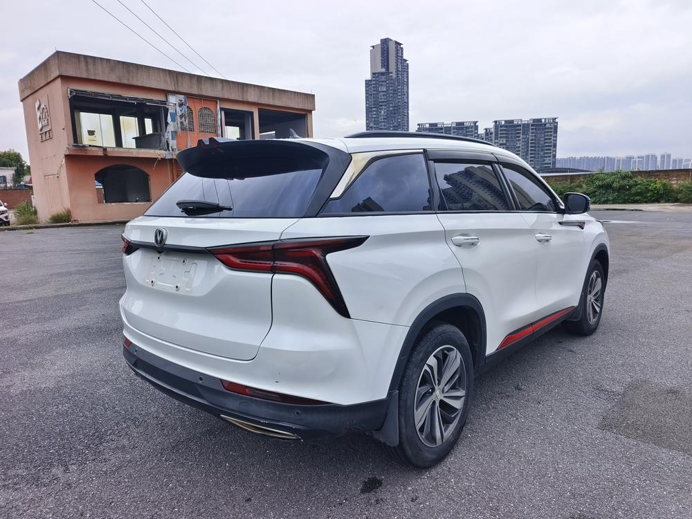 Changan Changan CS75 PLUS