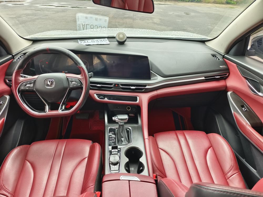 Changan Changan CS75 PLUS