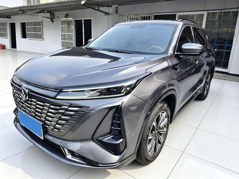 Changan Changan CS75 PLUS
