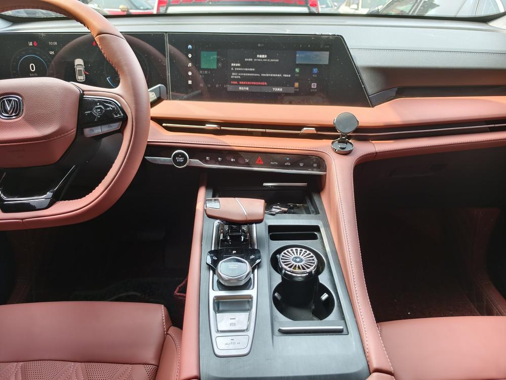 Changan Changan CS75 PLUS