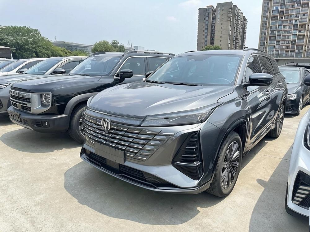 Changan Changan CS75 PLUS