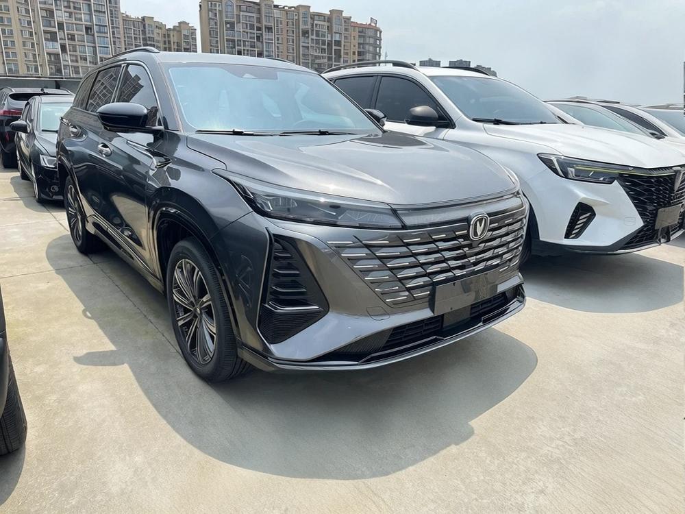 Changan Changan CS75 PLUS