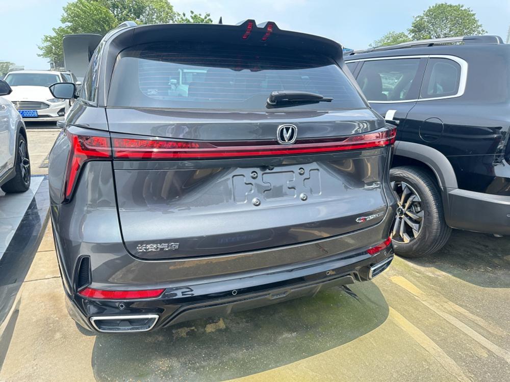 Changan Changan CS75 PLUS