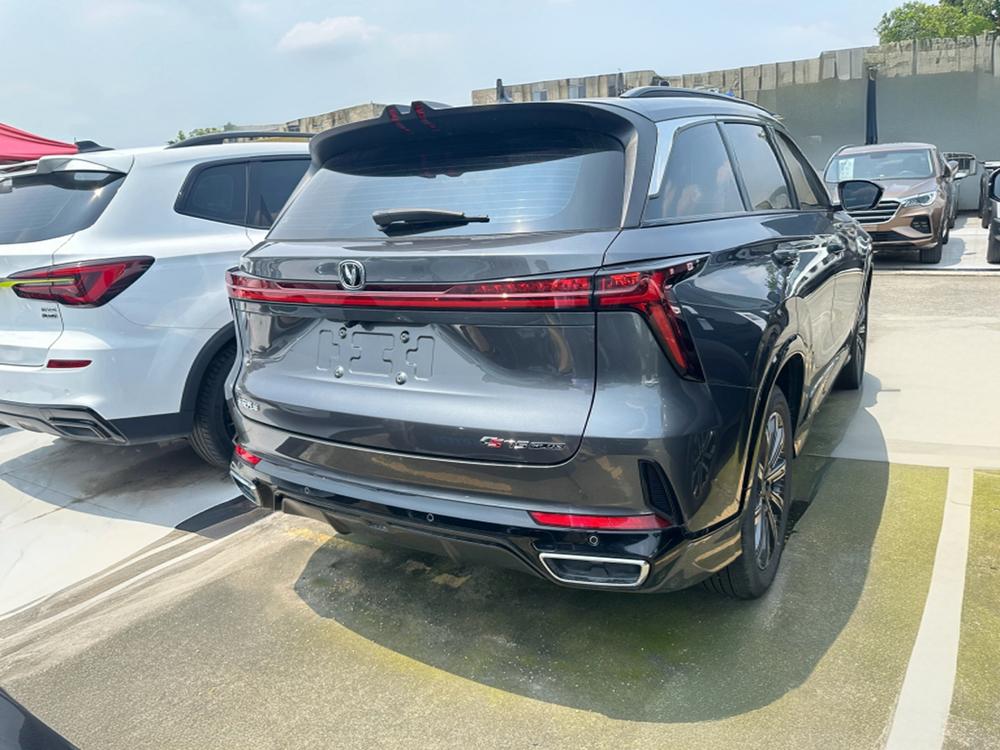 Changan Changan CS75 PLUS