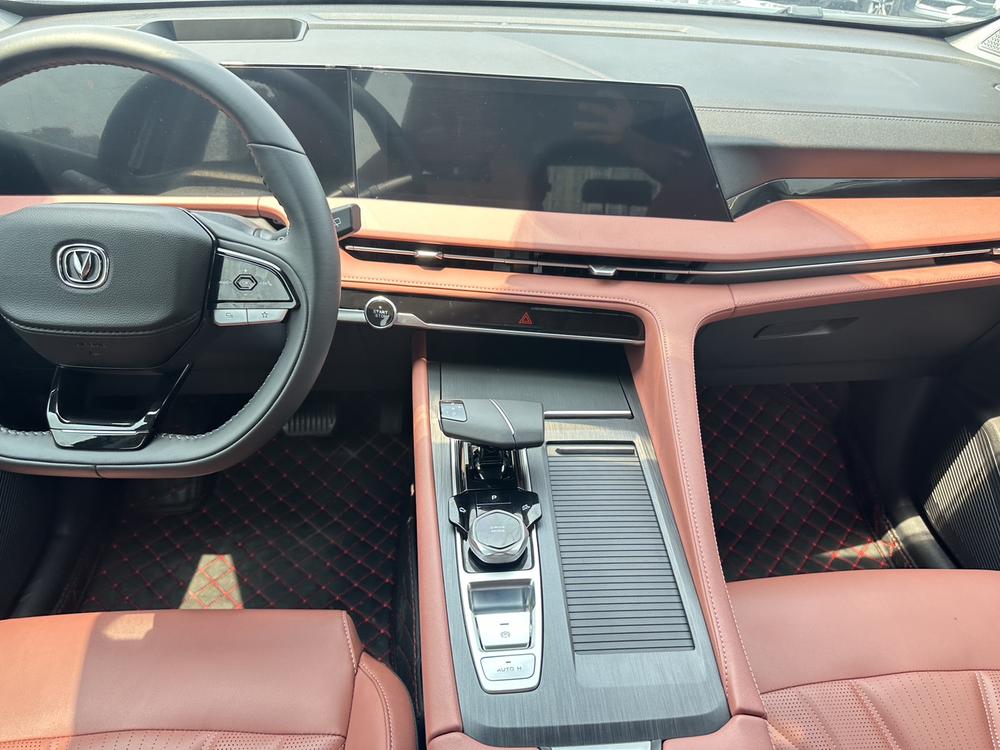 Changan Changan CS75 PLUS