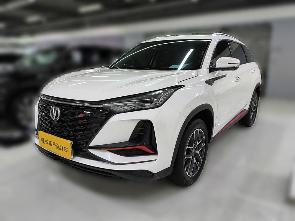 Changan Changan CS75 PLUS