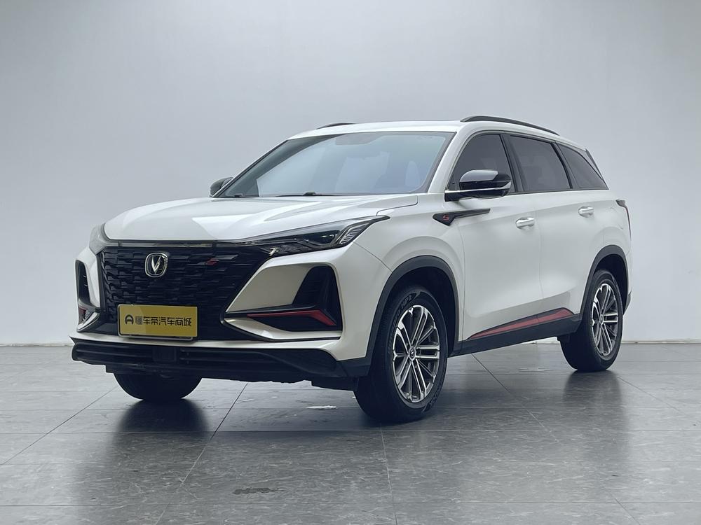 Changan Changan CS75 PLUS