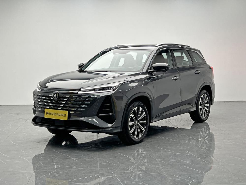 Changan Changan CS75 PLUS