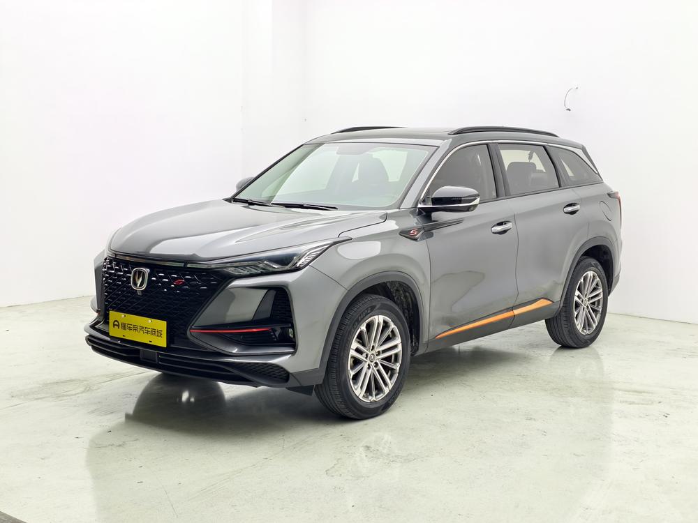 Changan Changan CS75 PLUS