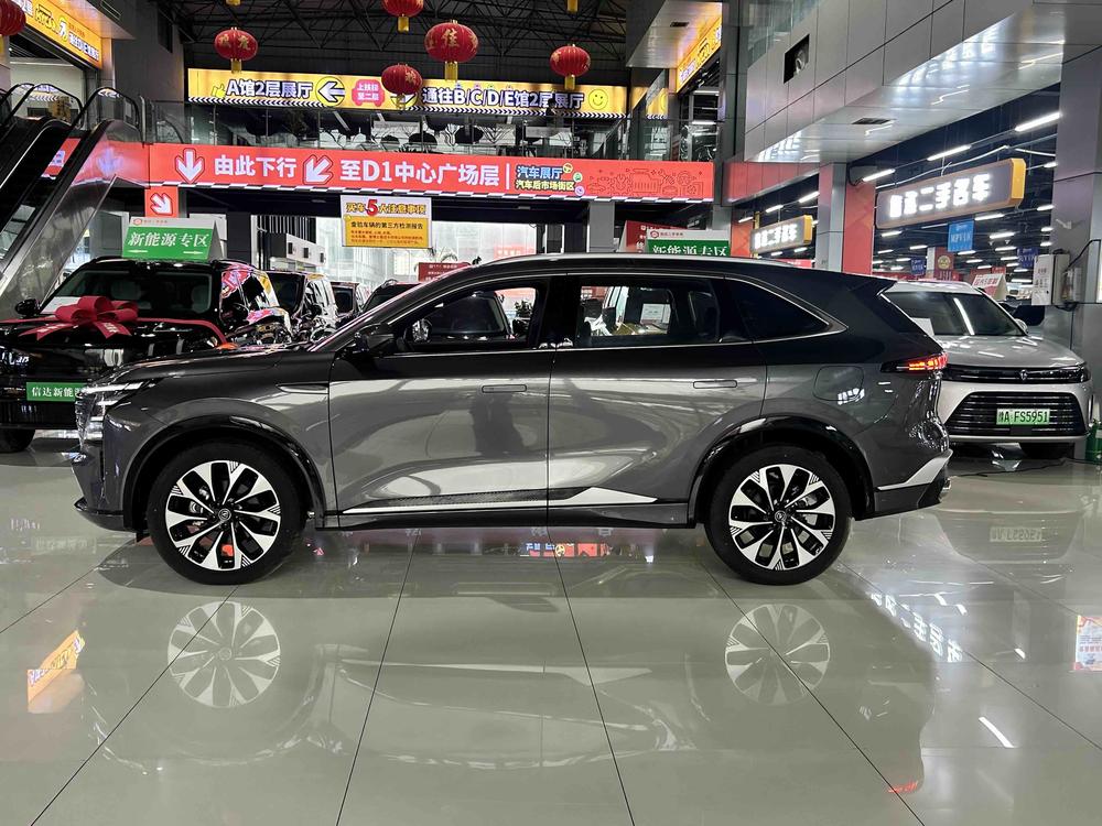 Changan Changan CS75 PLUS