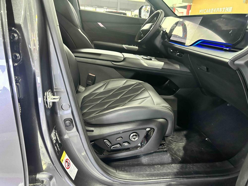 Changan Changan CS75 PLUS