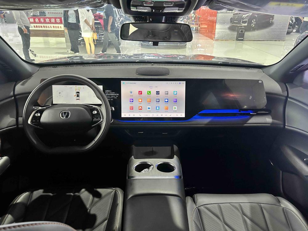 Changan Changan CS75 PLUS