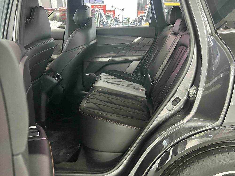 Changan Changan CS75 PLUS