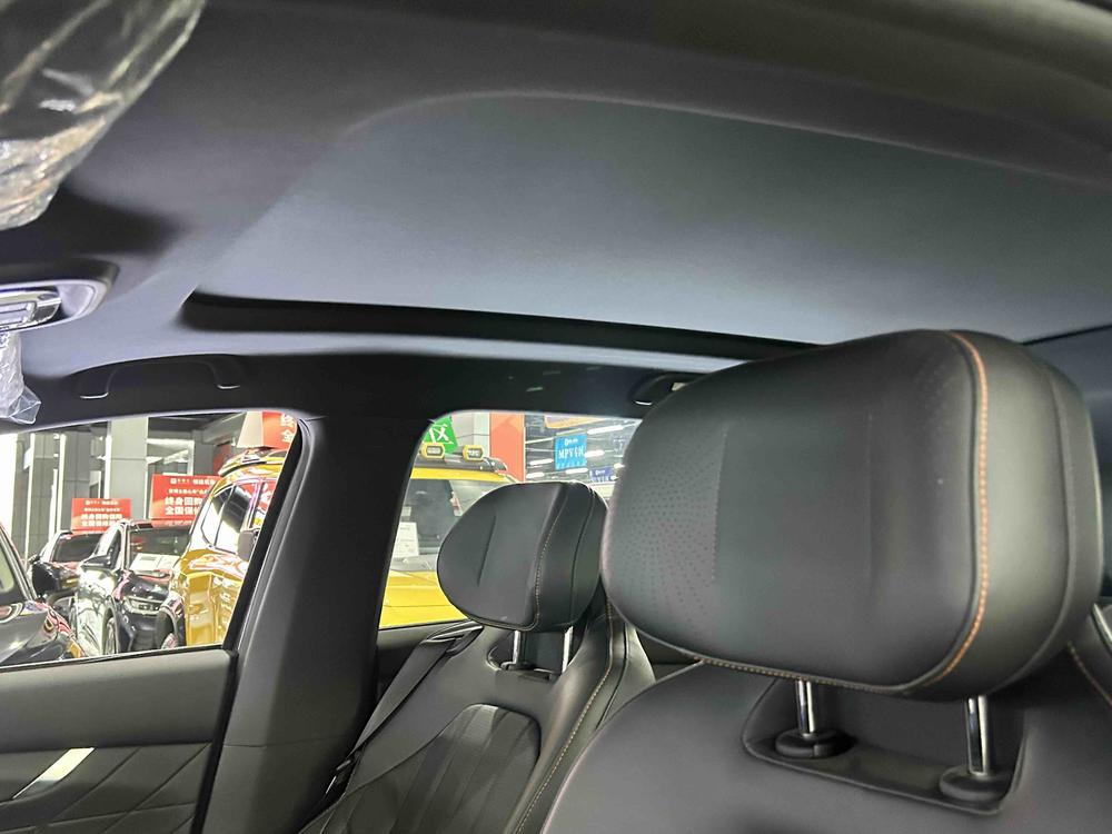Changan Changan CS75 PLUS