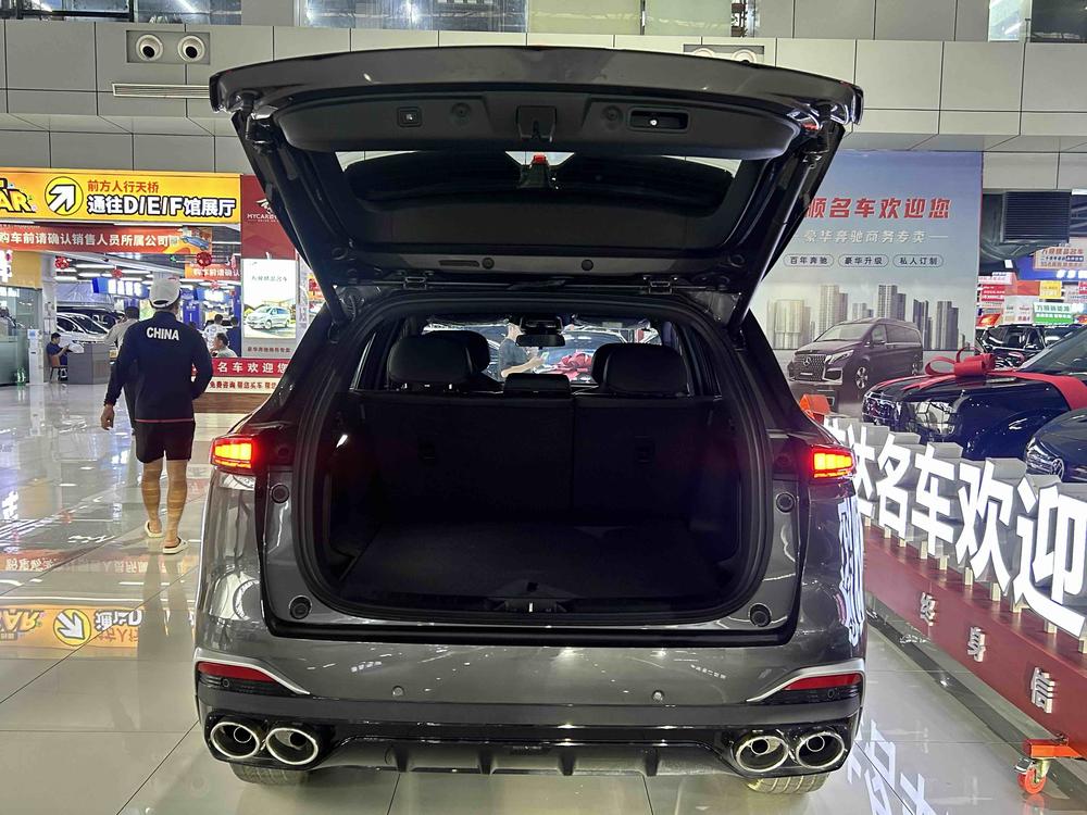 Changan Changan CS75 PLUS