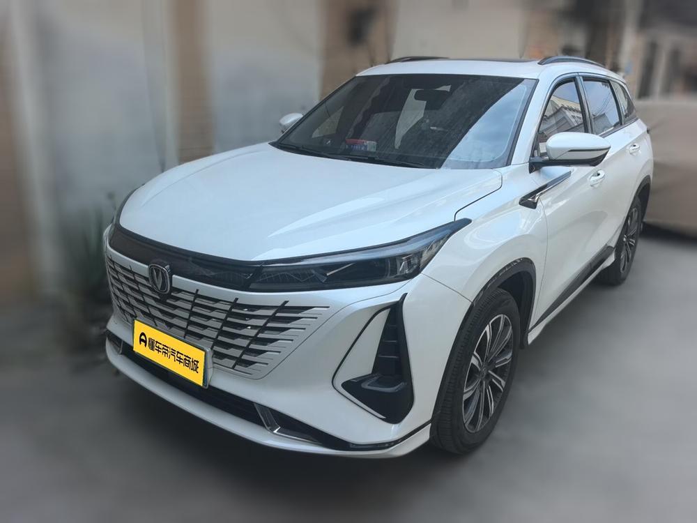 Changan Changan CS75 PLUS