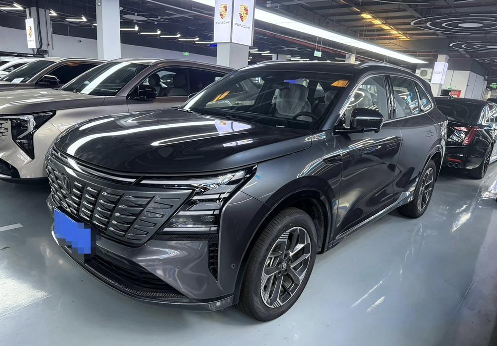 Changan Changan CS75 PLUS