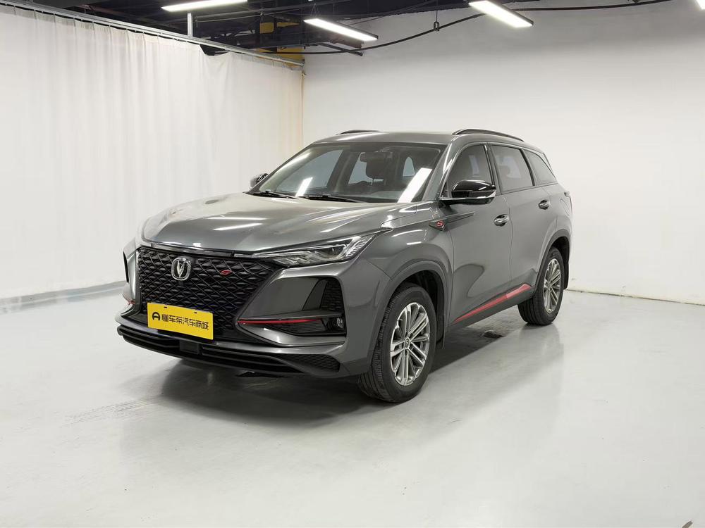 Changan Changan CS75 PLUS