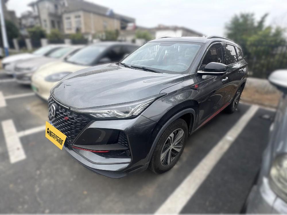 Changan Changan CS75 PLUS